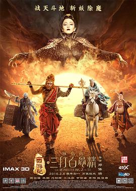 国产精品反差婊在线观看